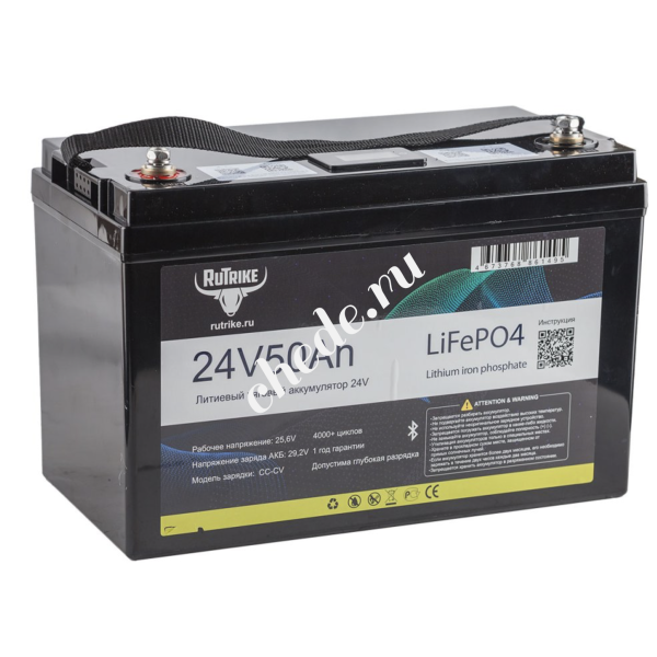 Аккумуляторная батарея литиевая Rutrike LiFePO4 24V 50Ah / 80A BT / Display