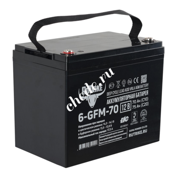 Аккумуляторная батарея Rutrike 6-GFM-70 (12V75A/H C20)