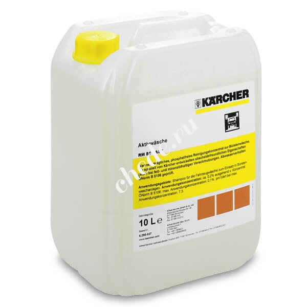 Моющее средство для портальных моек Karcher RM 811 (20л)