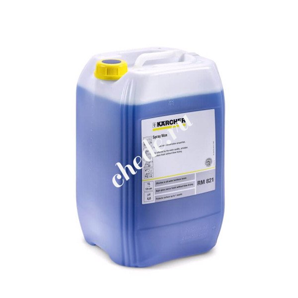 Жидкий воск Karcher RM 821