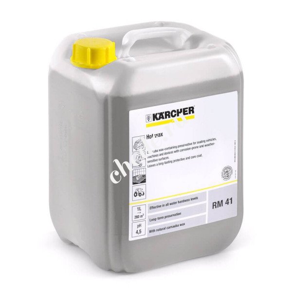 Горячий воск Karcher RM 41 (10л)