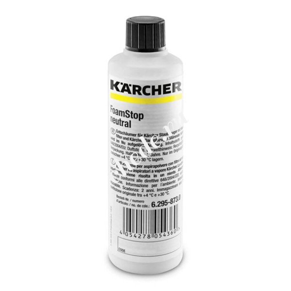 Пеногаситель Karcher FoamStop neutral (125мл)