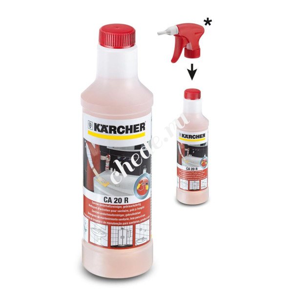Средство для уборки в санузлах Karcher CA 20 R (500мл)
