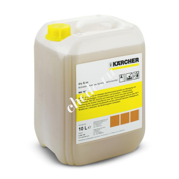 Средство для моющего пылесоса Karcher RM 767 (10л)