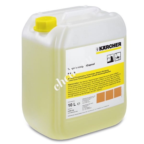 Средство для чистки ковров Karcher iCapsol RM 768