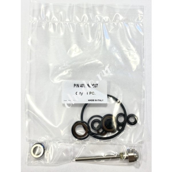 Ремкомплект для  VRT3-P;  с микропереключателем