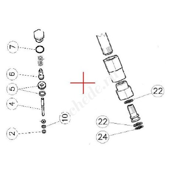 Ремкомплект курка распылительного RL 30 с дренажом