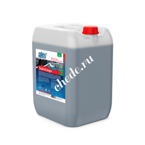 Plex Sabotage бесконтактная пена для бесконтактной мойки 11 кг