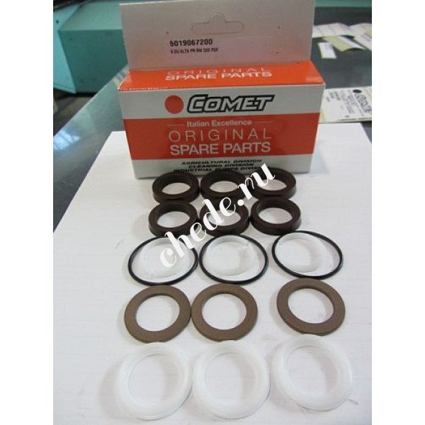 Ремкомплект сальников высокого давления Ø18 5019063100 FW2 4040