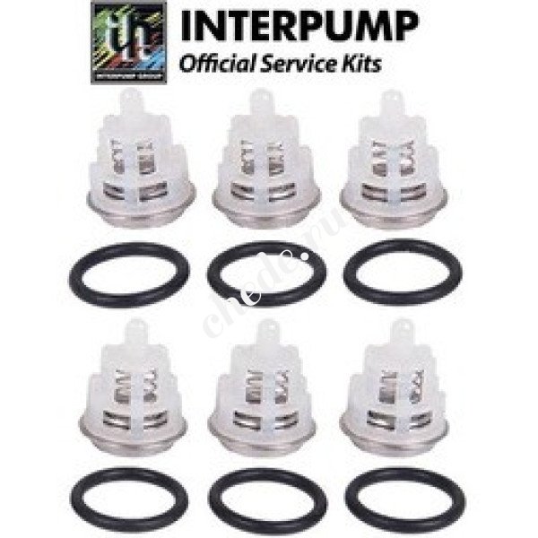 Комплект клапанов KIT 123 для Elite, N.Royal Jet, Universe, Silver Jet, Optima