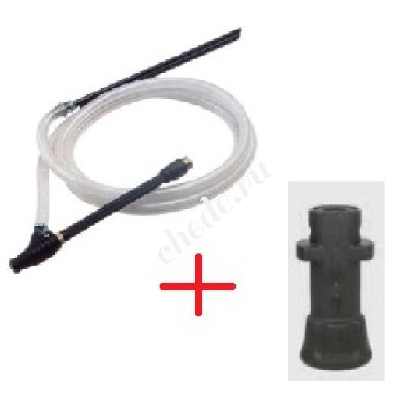 Насадка пескоструйная бытовая  LF 220; для Karcher