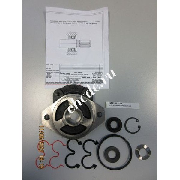 Ремкомплект уплотнений гидравлического насоса С-610