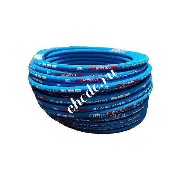 Шланг пищевой синий 2SС8, 400 бар, 150 °C