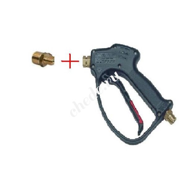 Курок распылительный RL 26. вход 22x1,5ш;  выход M22x1,5ш