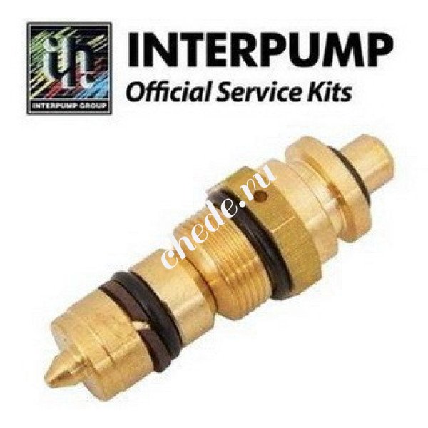 Поршень отключения в сборе для Elite 2840 DSHH, Silver Jet 2930