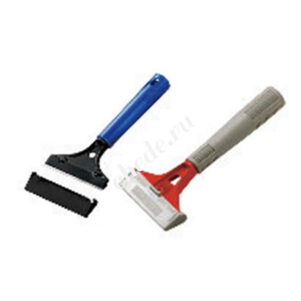 Скребок пластиковый с ручкой Klimi H1201