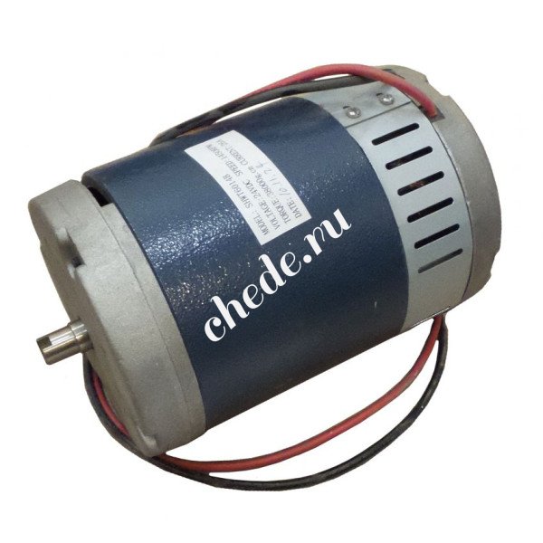 Мотор привода щётки для Super Clean SC3A