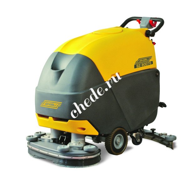 Поломоечная машина Ghibli S2 80 D 70 BC