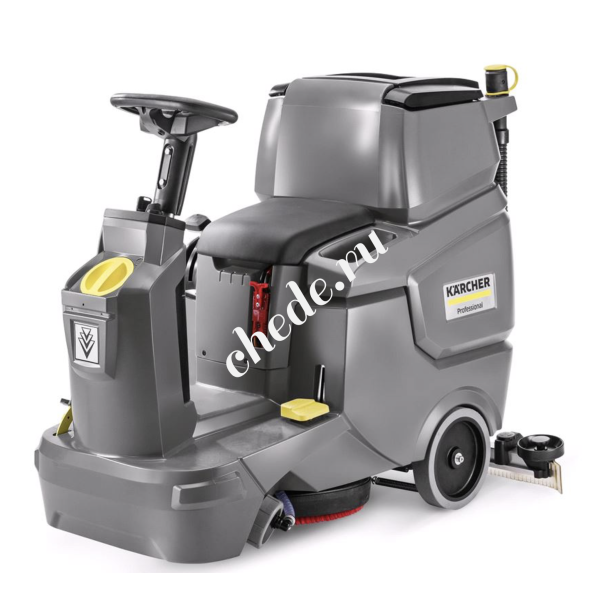 Поломоечная машина Karcher BD 50/70 R Bp Classic (без АКБ)