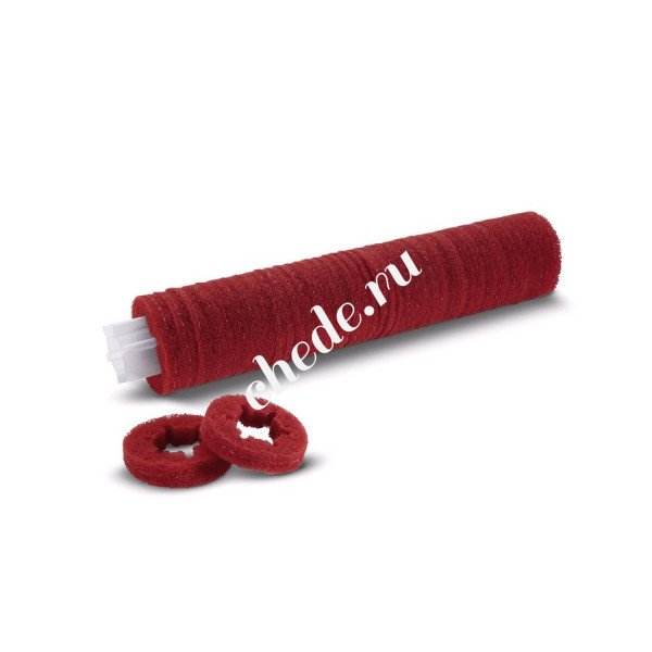 Пад красный с втулкой к BR 35/12