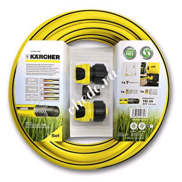 Комплект подключения Karcher со шлангом PrimoFlex (10м.)