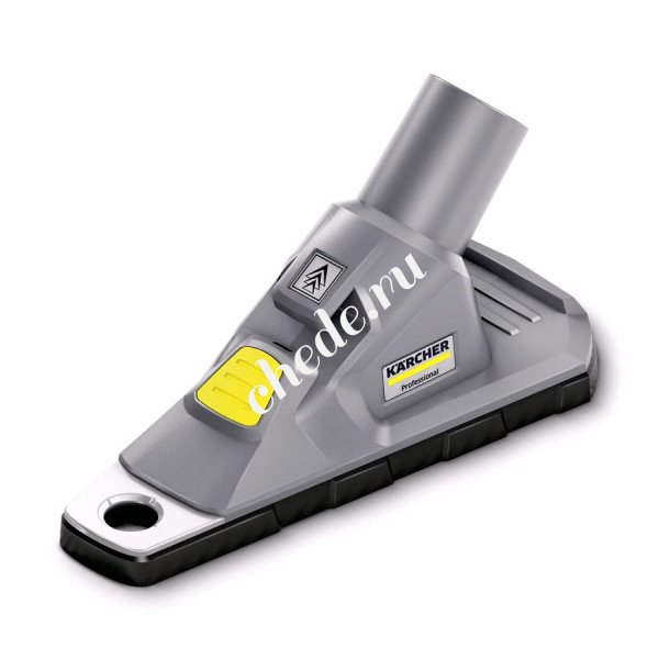 Насадка-пылеуловитель для сверления