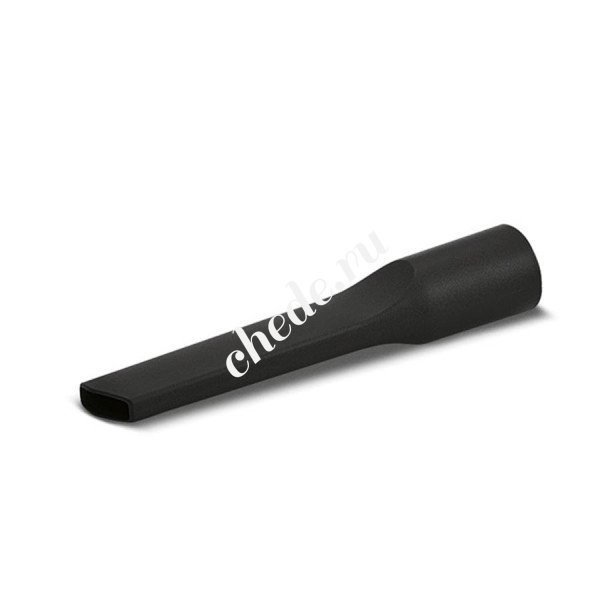 Щелевая насадка арт.4.763-243