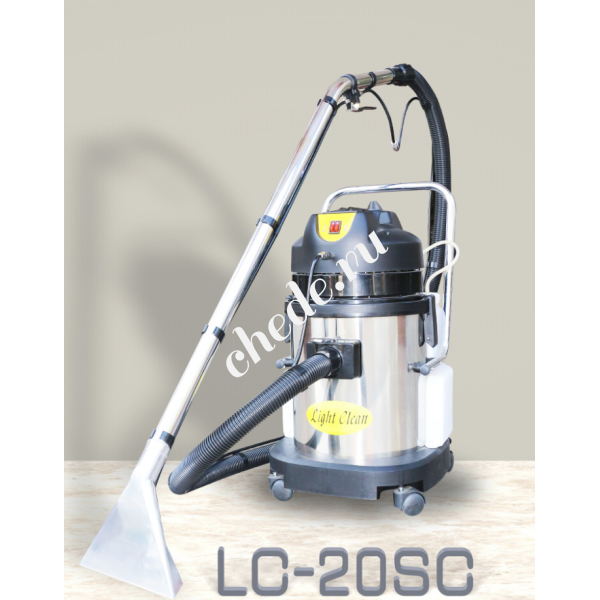 Моющий пылесос профессиональный, ковровый экстрактор, химчистка SuperClean LC-20SC