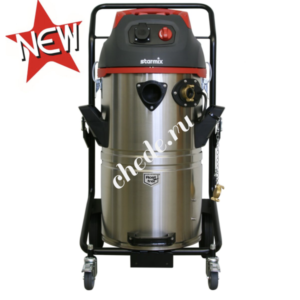Пылесос с помпой Starmix uClean PA-1455 KFG