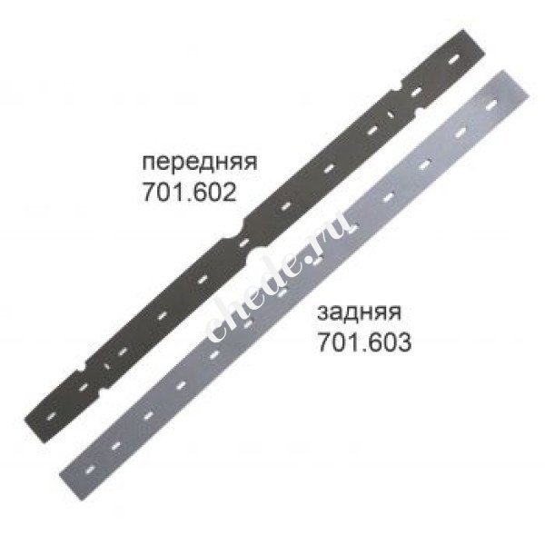 Резинки для Cleanfix RA 701 B