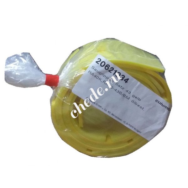 Набор лезвий для всасывающей балки Columbus RA 55