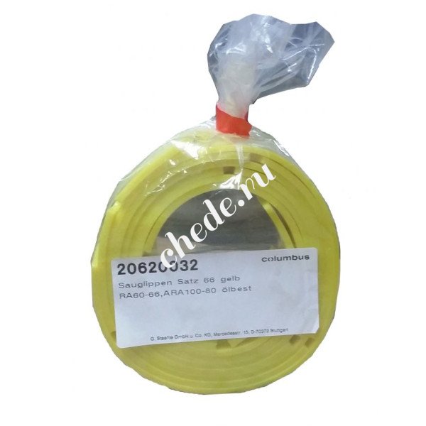 Набор лезвий для всасывающей балки Columbus RA66