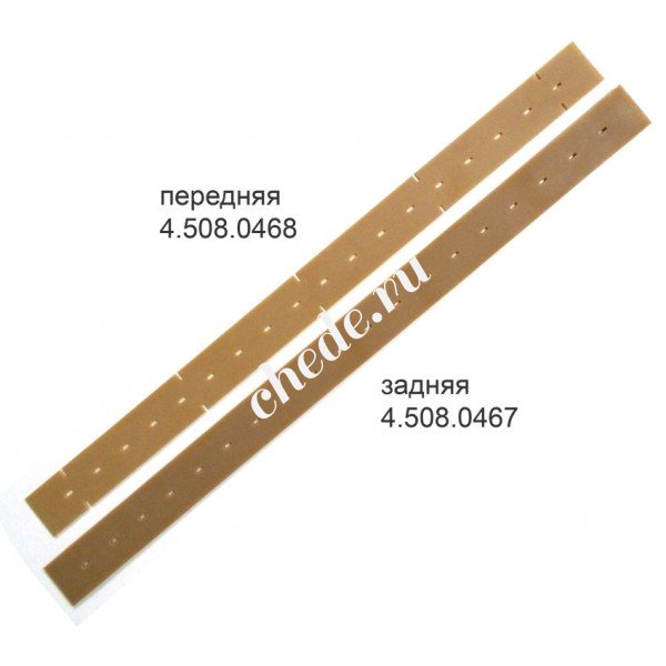 Комплект резиновых лезвий для Lavor Next 55