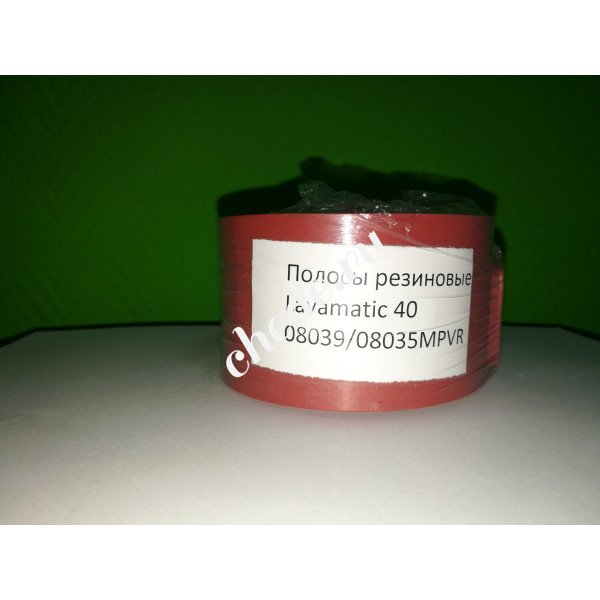 Комплект резиновых лезвий для сквиджа IPC Gansow CT 40 C 50