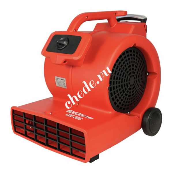 Фен для сушки ковров EVOline CDE 500