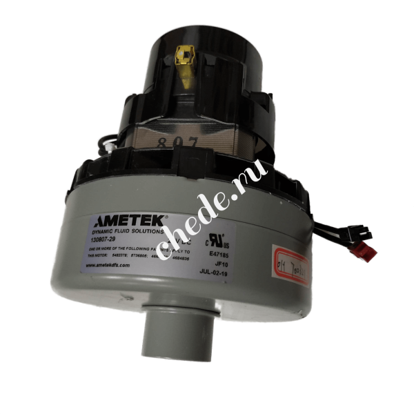 Вакуумный мотор Bennett 510B