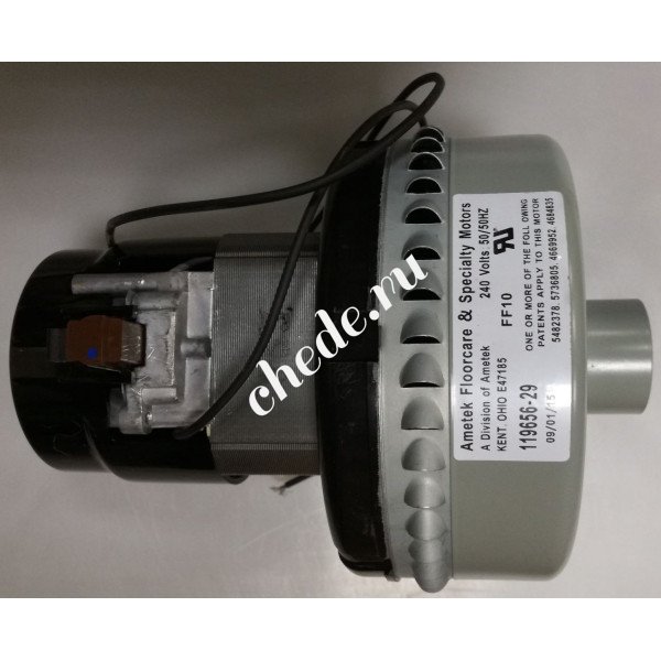 Вакуумный мотор для Kedi 380A