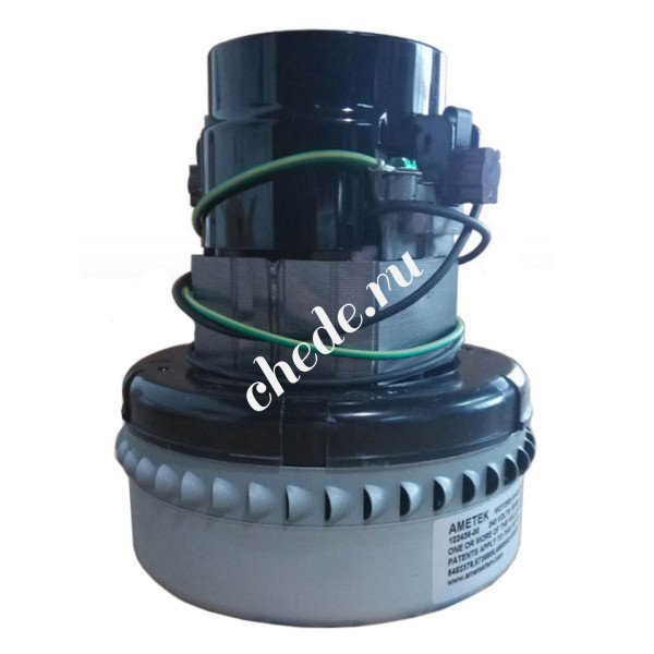 Вакуумный мотор для Super Clean SC2A