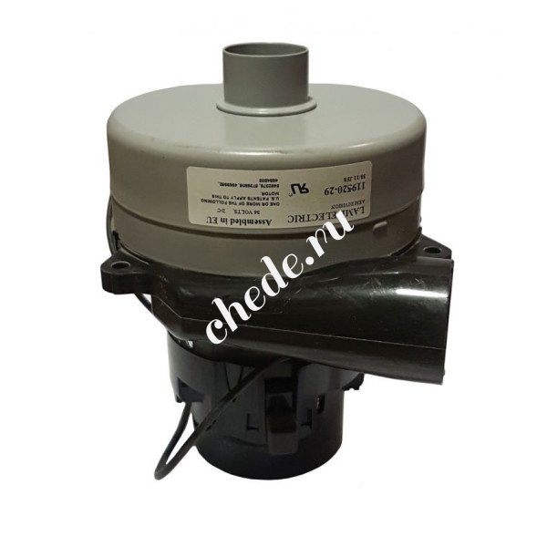 Мотор всасывания для Comac OMNIA 32 BT