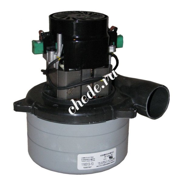 Вакуумный мотор для Comac Ultra