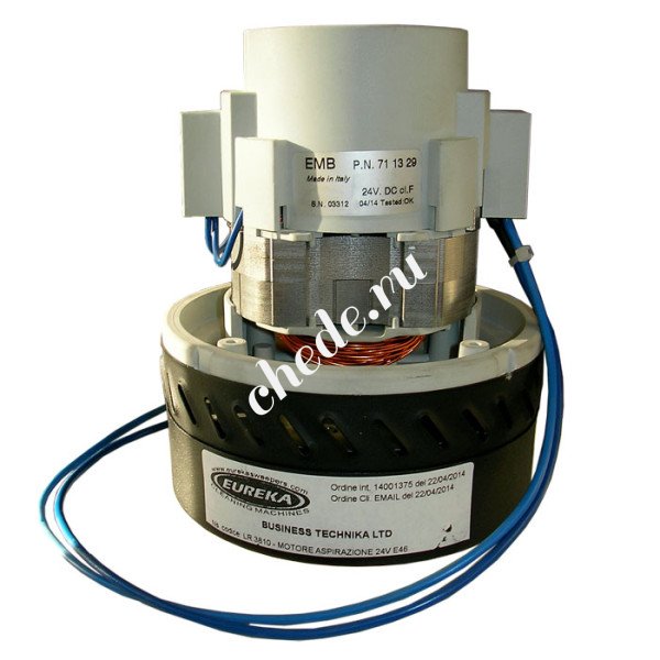 Вакуумный мотор для Eureka E-46B