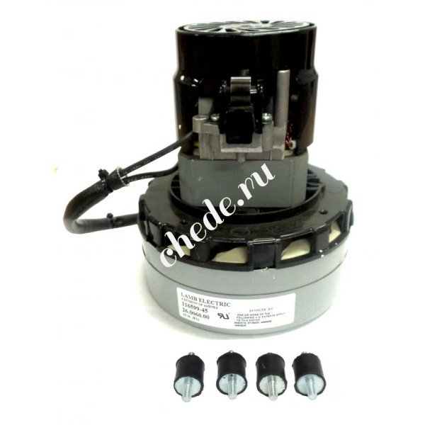 Вакуумный мотор для Ghibli Freccia 30 M 45 BC Touch