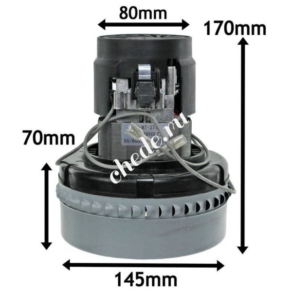 Всасывающий мотор для Numatic TT4550S, TT6650S