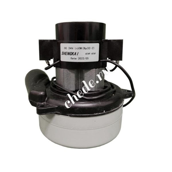  Вакуумный мотор 24В 500Вт двухстадийный Метлана