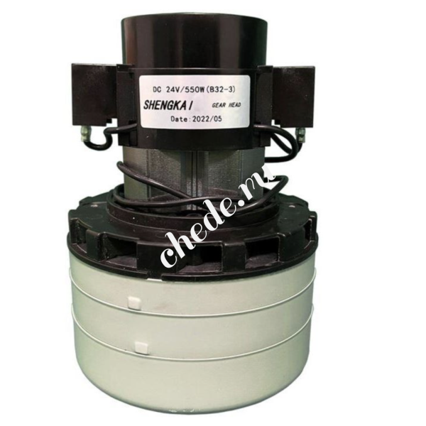  Вакуумный мотор 24В 550Вт периферический трехстадийный Метлана