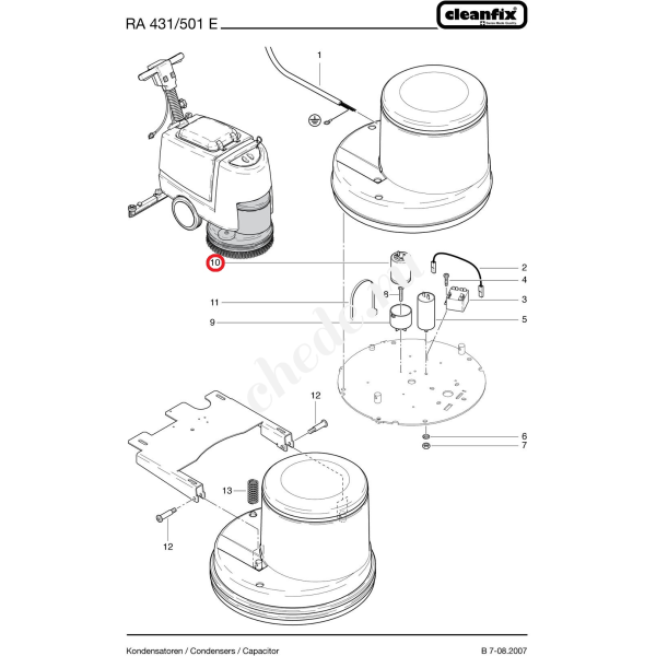 Конденсатор пусковой 125mF