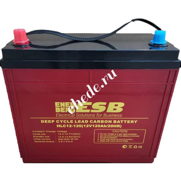 Аккумуляторная батарея ESB HLC12-120 (12V / 120Ah C20)