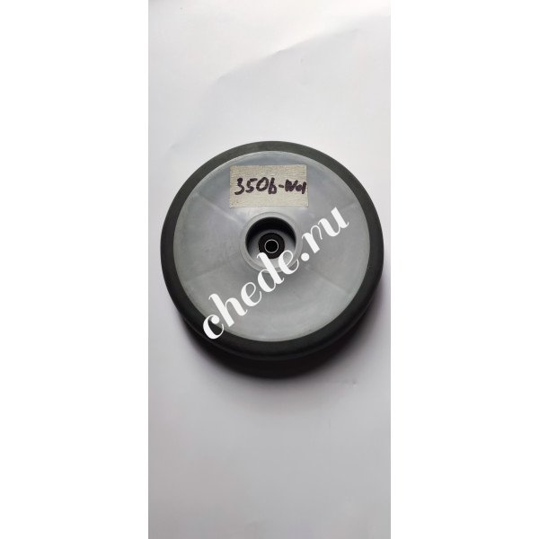 KEDI Большое Колесо 350B-W01