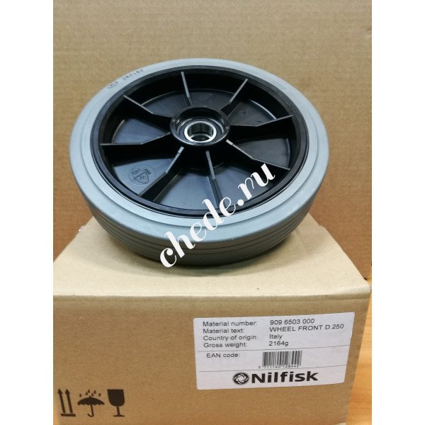 Колесо для поломоечной машины Nilfisk 551