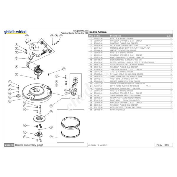 Мотор привода щетки для поломоечной машины Ghibli FR 15bc 26.0045.00